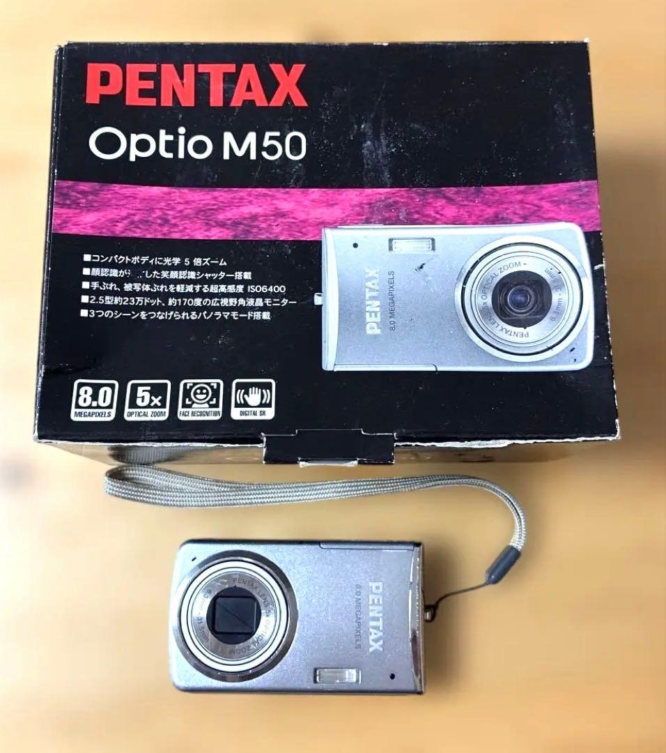 Pentax Compact Digital Cameras Optio M50