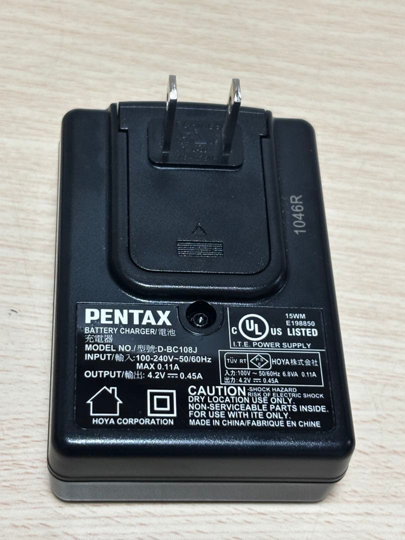 Pentax Compact Digital Cameras Optio Rs1000