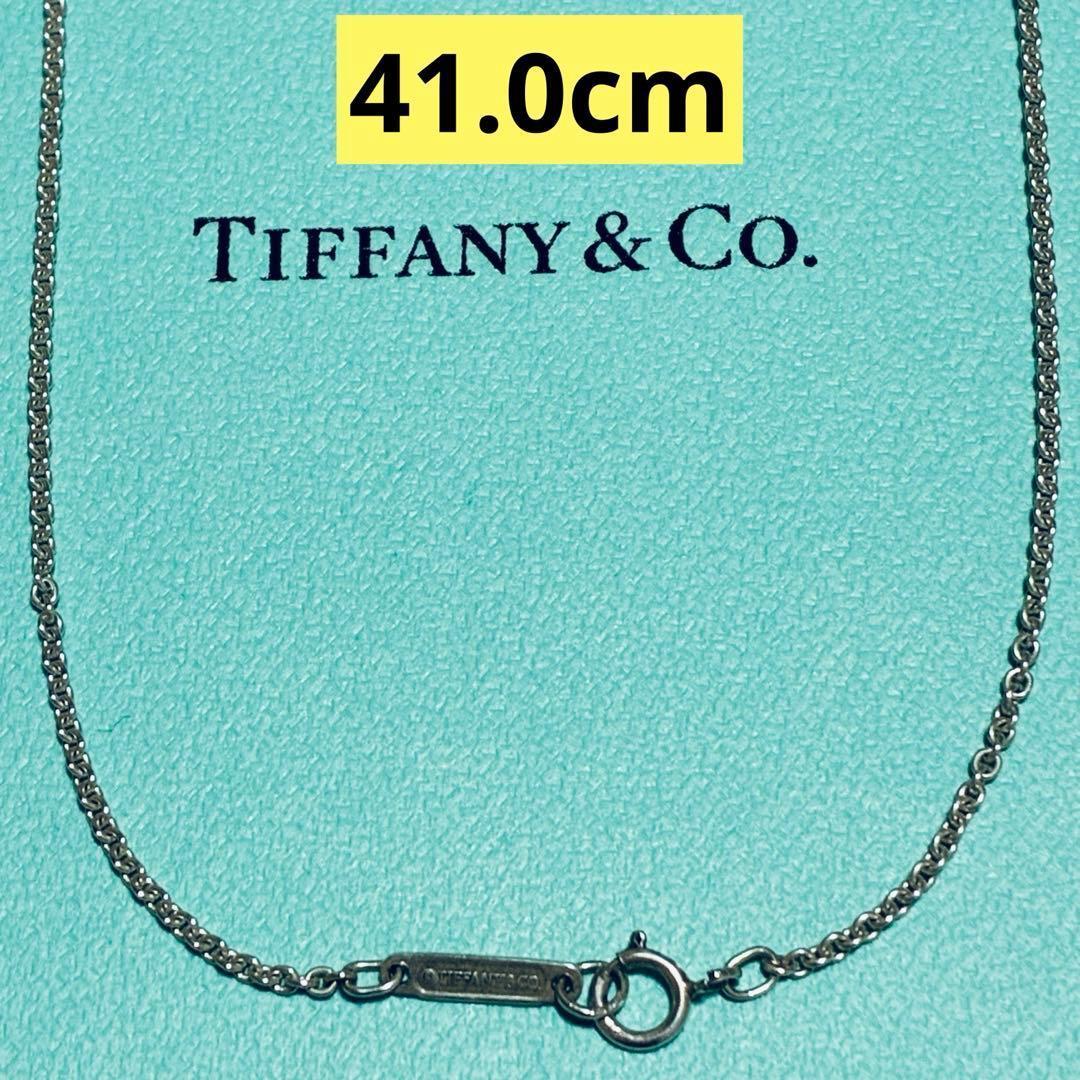 Tiffany Necklaces Ag925