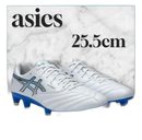Asics Soccer Shoes Spike Ds Light X-Fly Pro 3