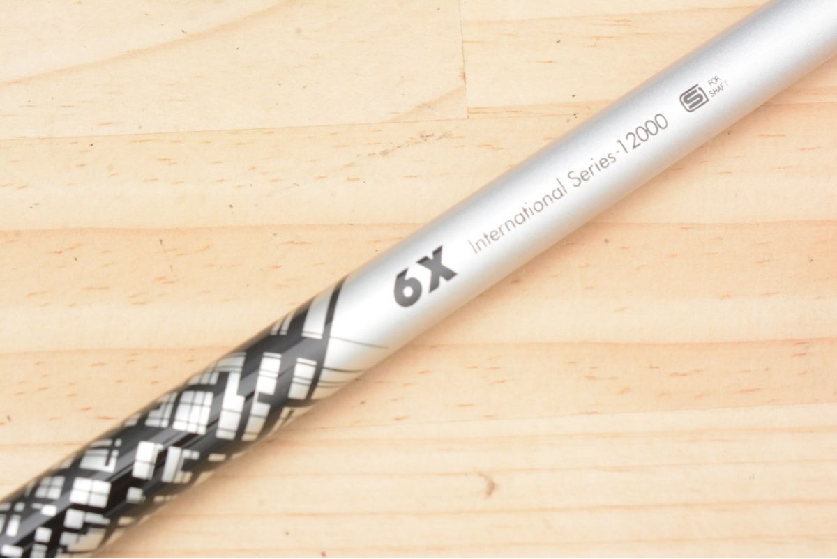 Ust Mamiya Shaft Dr Attas Daaas 6 X 1W