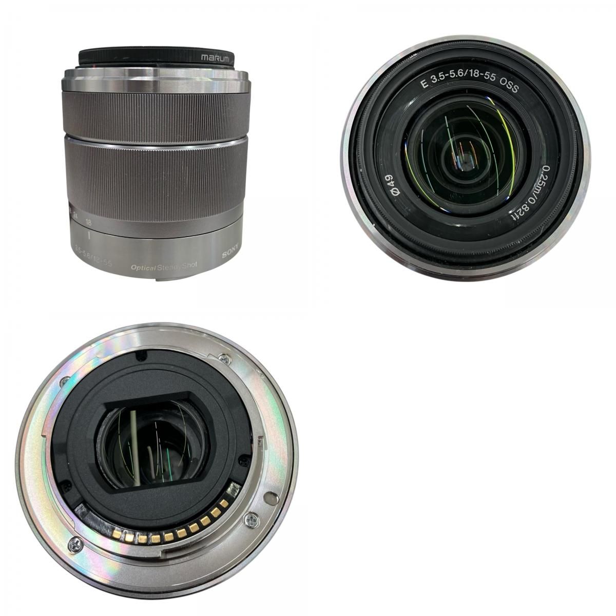 Sony Others 186001 Sonny Nex-C3