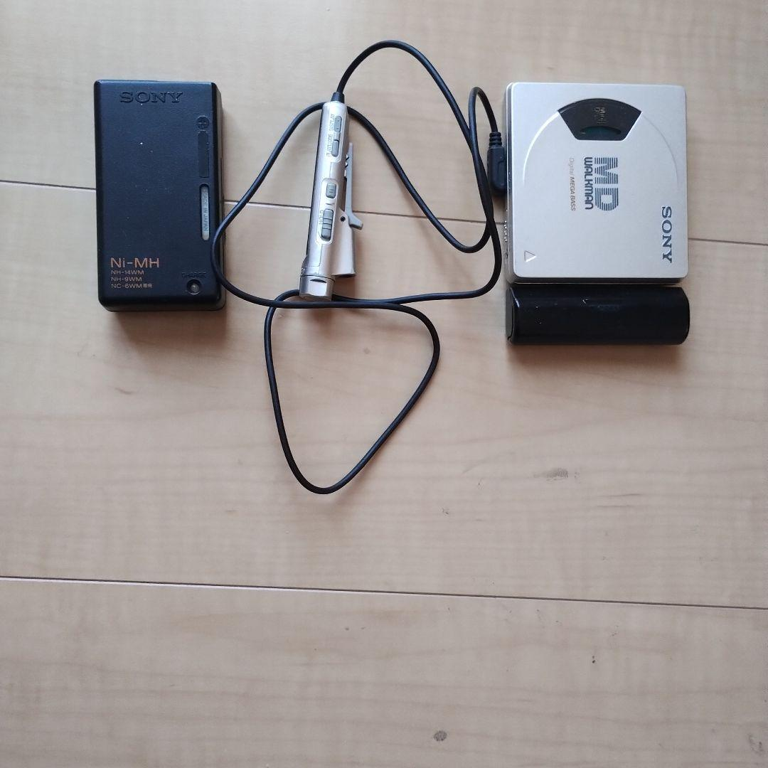 Sony Portable Md Player Ni-Mh