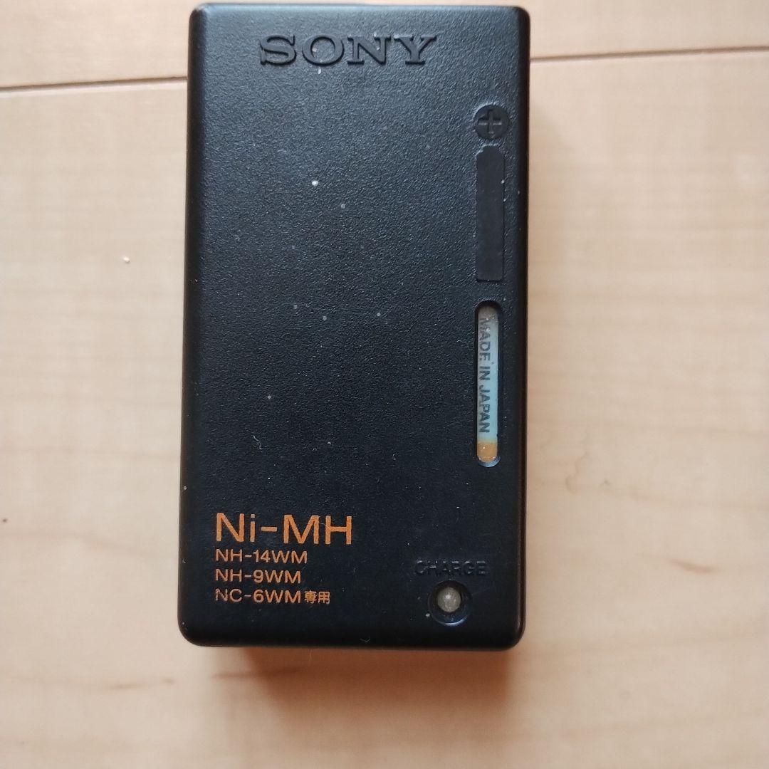 Sony Portable Md Player Ni-Mh