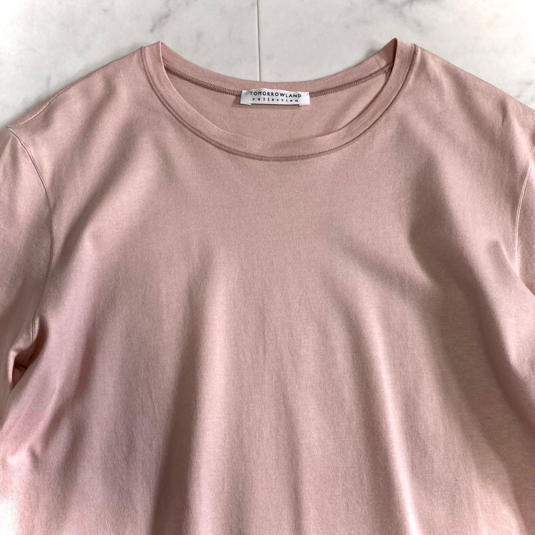 Tomorrowland Short-Sleeve