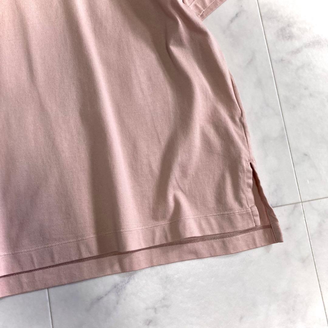 Tomorrowland Short-Sleeve