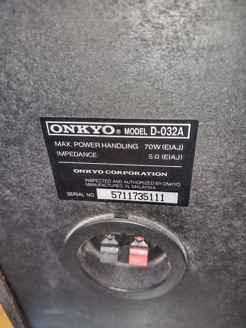 Onkyo Other A-922M