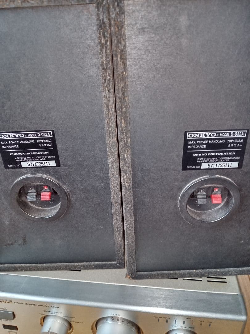 Onkyo Other A-922M