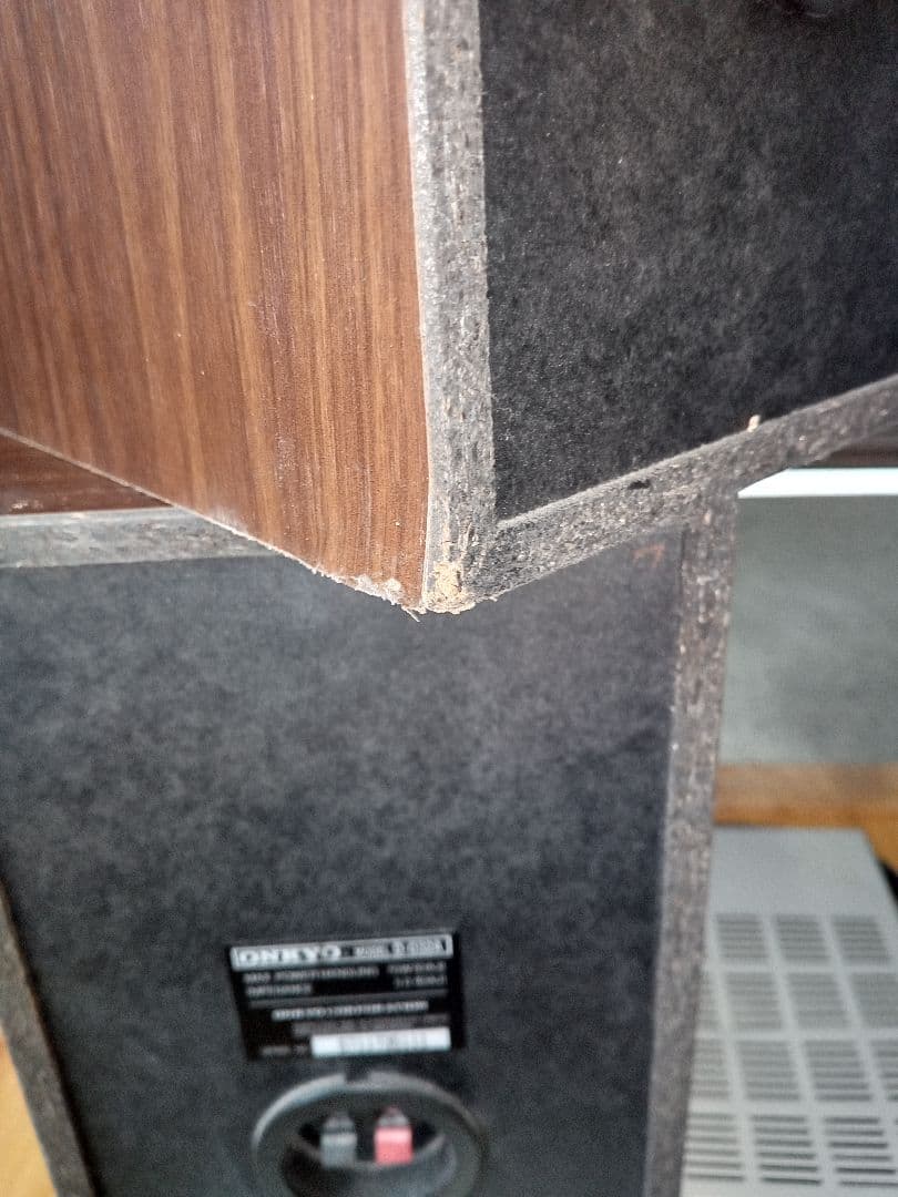 Onkyo Other A-922M