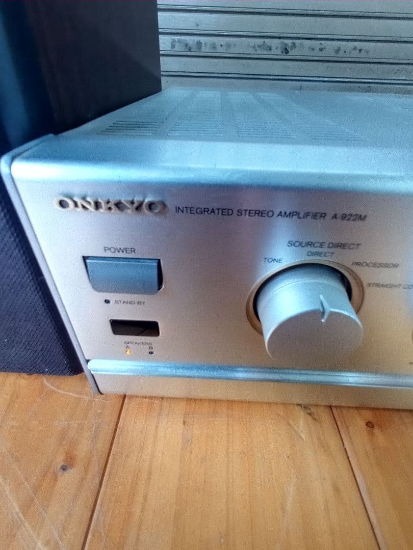 Onkyo Other A-922M