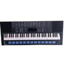 Yamaha Others Yamaha/Pss-680 Portasound