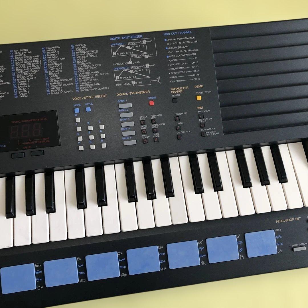 Yamaha Others Yamaha/Pss-680 Portasound
