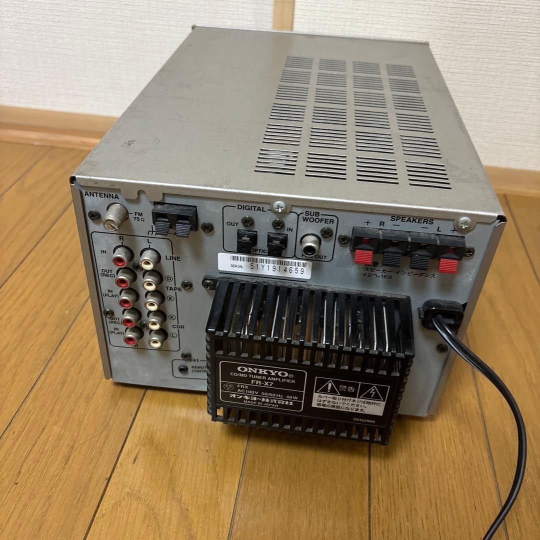 Onkyo Mini -Component Fr-X7