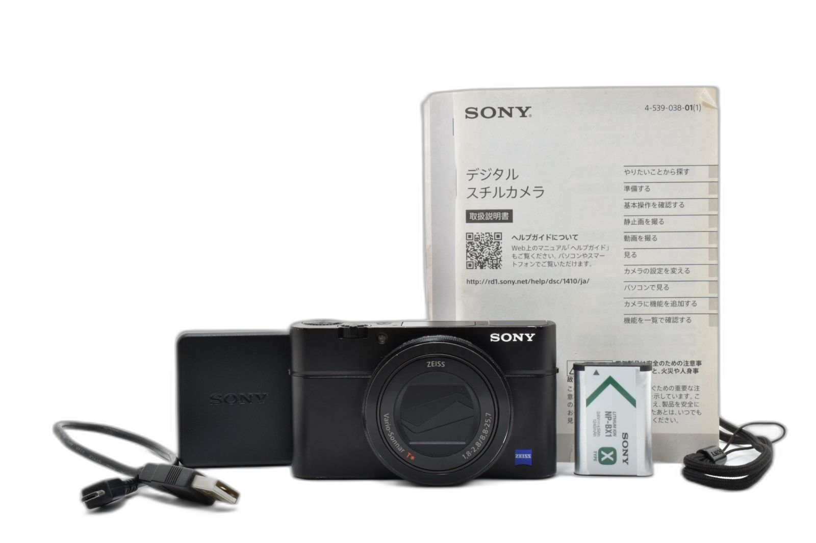 Compact Digital Camera Sony Dsc-Rx100M3