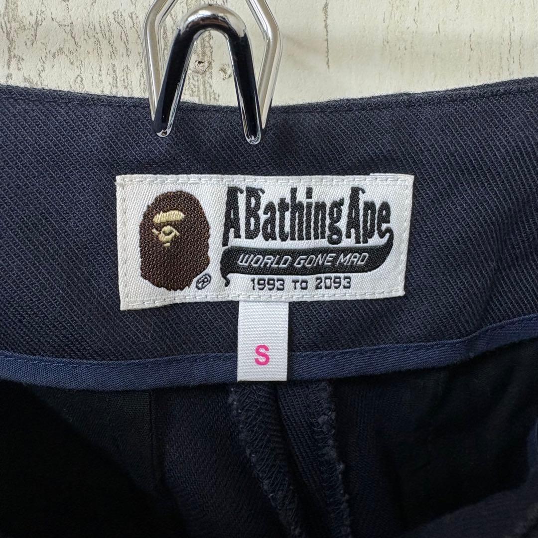 A Bathing Ape Work Pants Cargo Pants/Painter