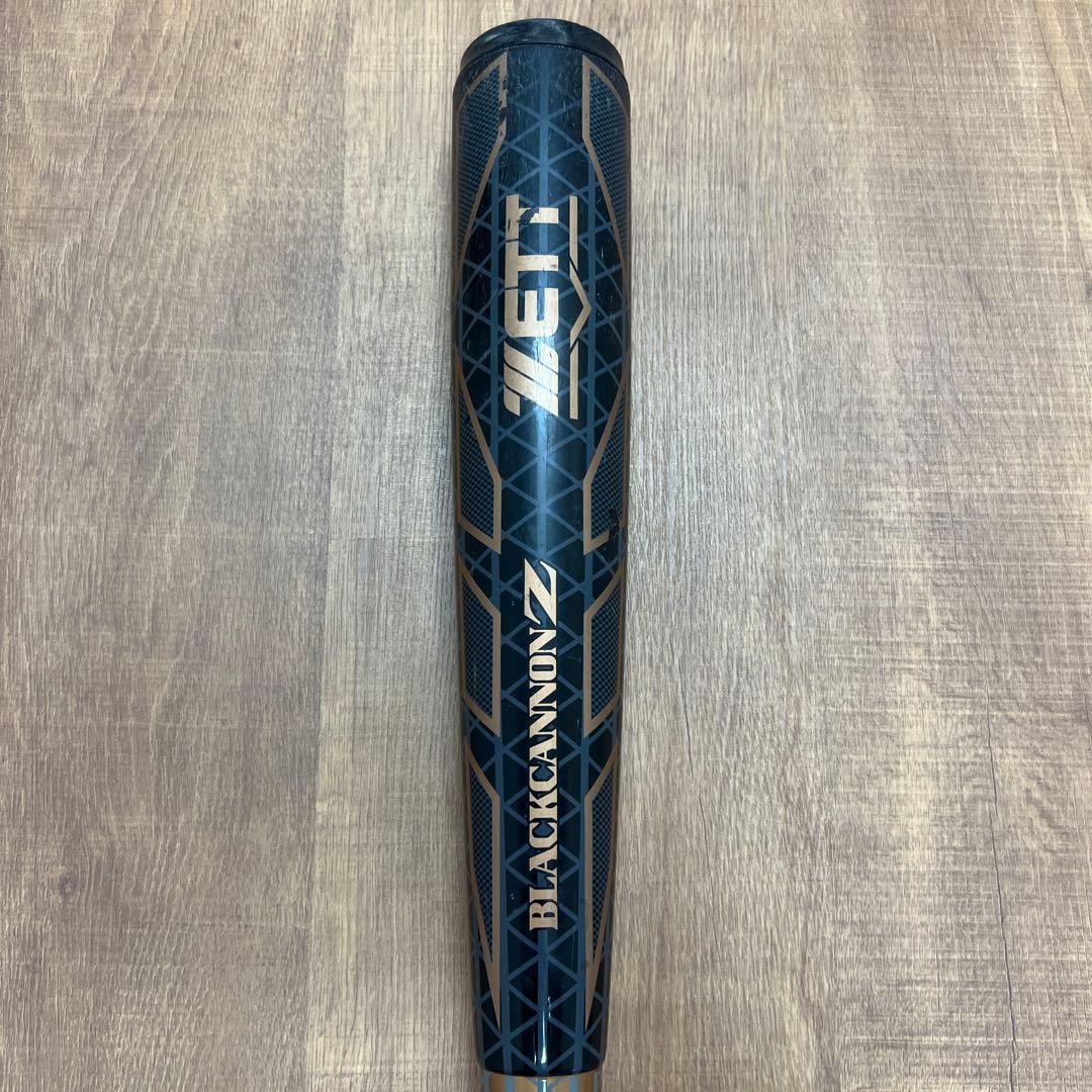 Zett Softball Bats Z 690G