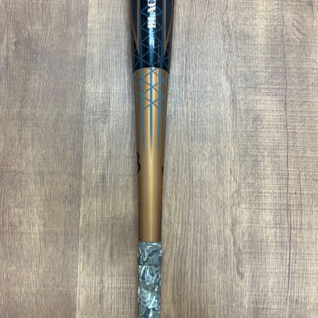 Zett Softball Bats Z 690G