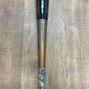Zett Softball Bats Z 690G