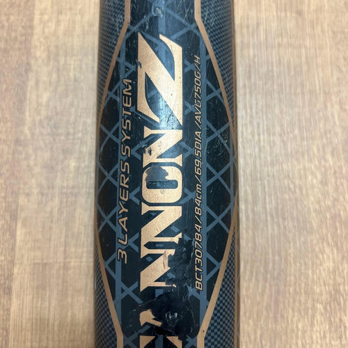Zett Softball Bats Z 690G