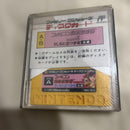 Famicom Games
