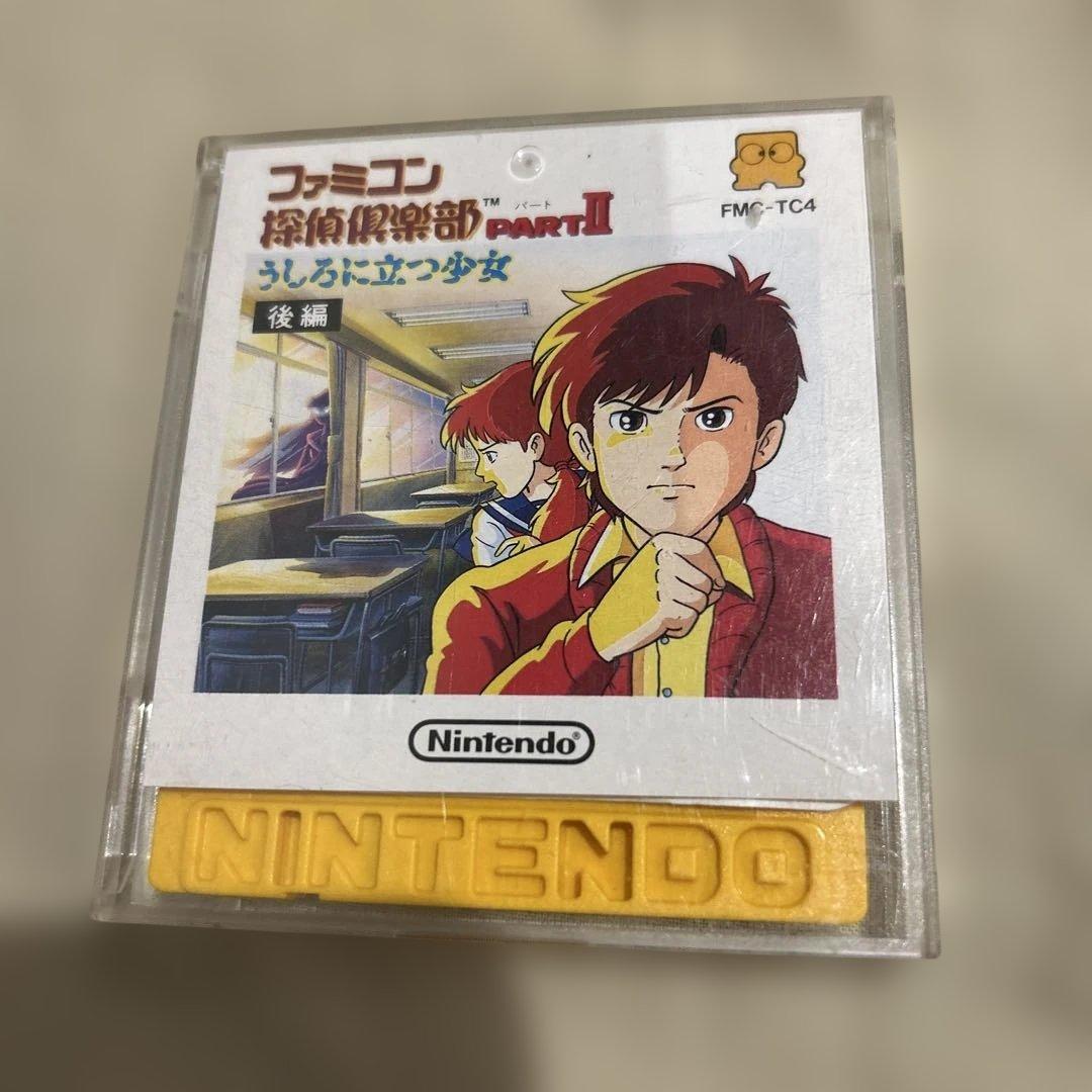 Famicom Games