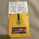 Famicom Games