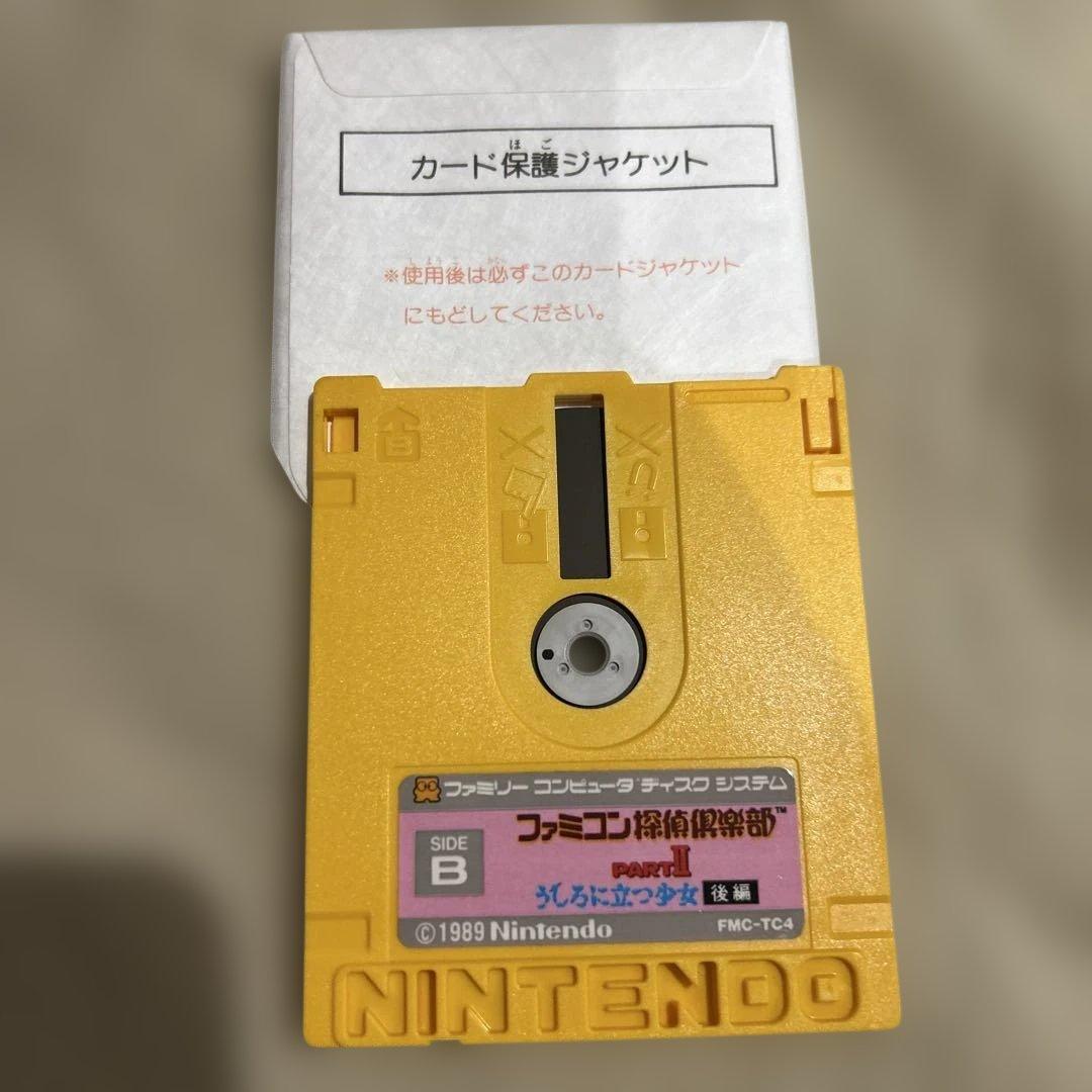 Famicom Games