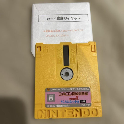Famicom Games
