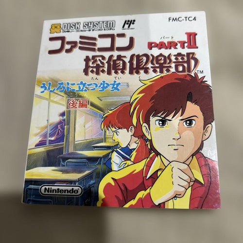 Famicom Games