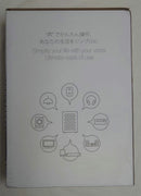 Onkyo Smart Speaker Vc-Gx30