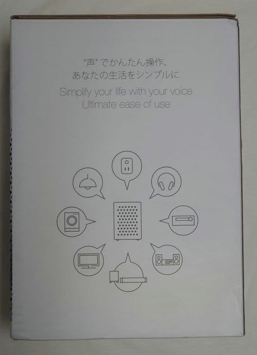 Onkyo Smart Speaker Vc-Gx30