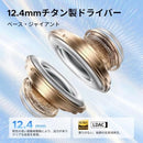 Wireless Earphones Ugreen Echobuds Plus
