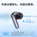 Wireless Earphones Ugreen Echobuds Plus