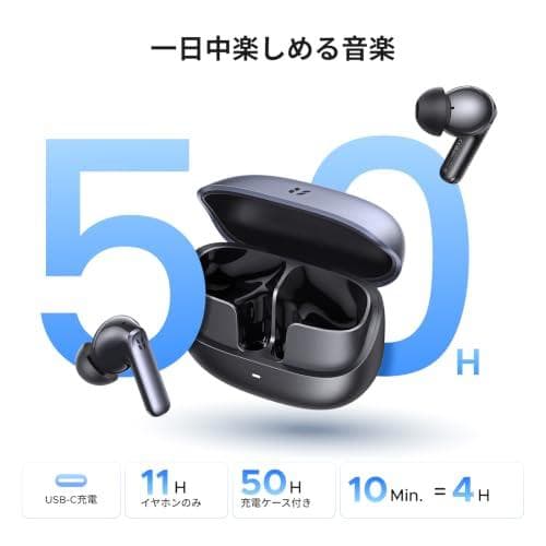 Wireless Earphones Ugreen Echobuds Plus