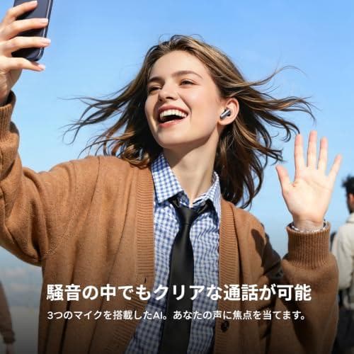 Wireless Earphones Ugreen Echobuds Plus