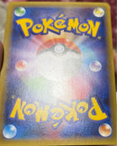 Pok Mon Trading Card Game M Ex Sr Xy8 061/059