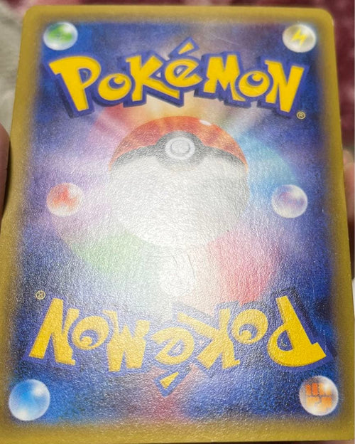 Pok Mon Trading Card Game M Ex Sr Xy8 061/059