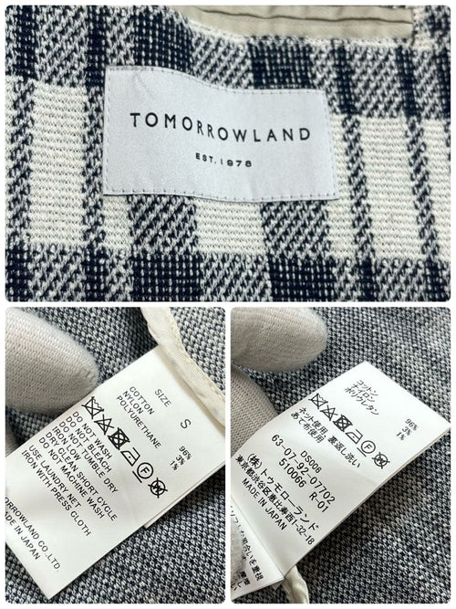 Tomorrowland Tailored Jacket S