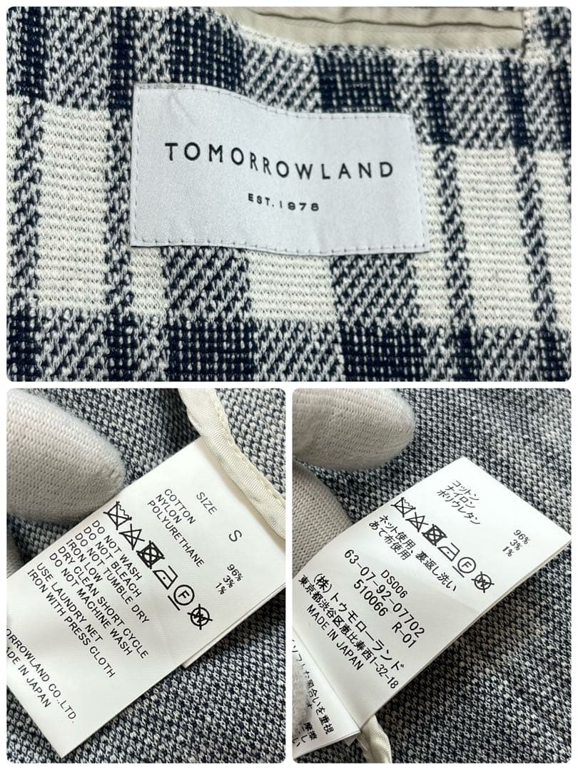 Tomorrowland Tailored Jacket S