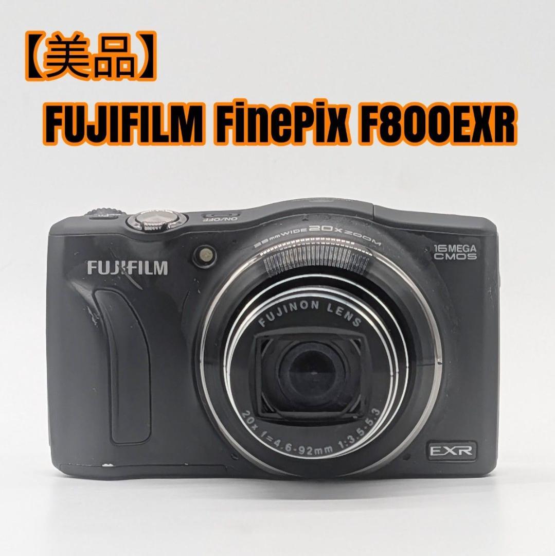 Fujifilm Compact Digital Cameras Finepix F800Exr