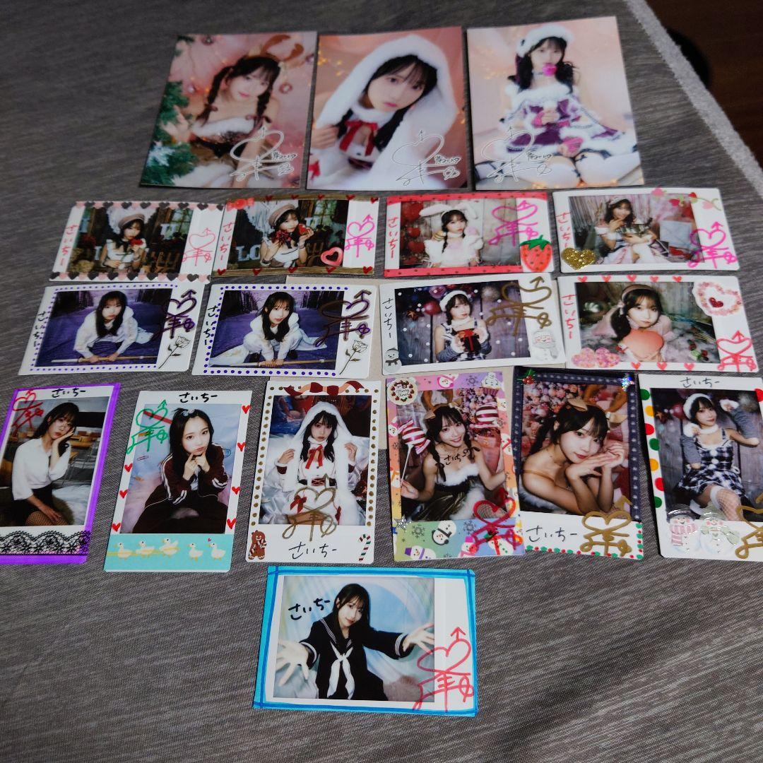 Photo Check 15 3