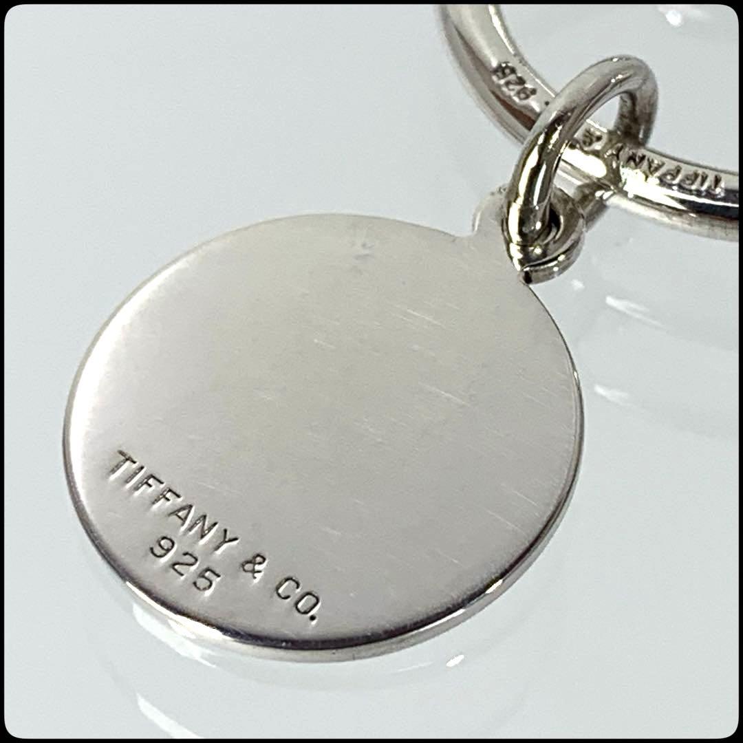 Tiffany Keychains Key Rings Tiffany&Co. Sv925