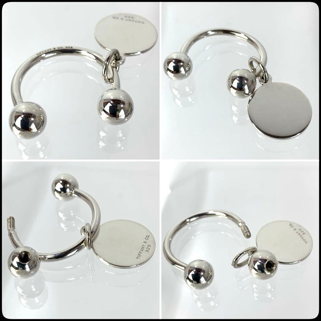 Tiffany Keychains Key Rings Tiffany&Co. Sv925