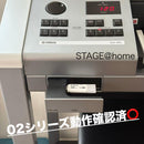 Electronic Organs Usb 03