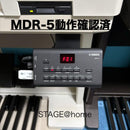 Electronic Organs Usb 03
