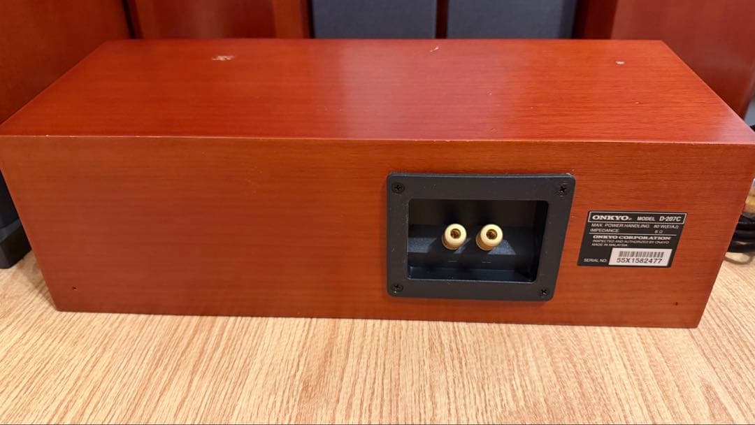 Onkyo Center Speakers D-207C