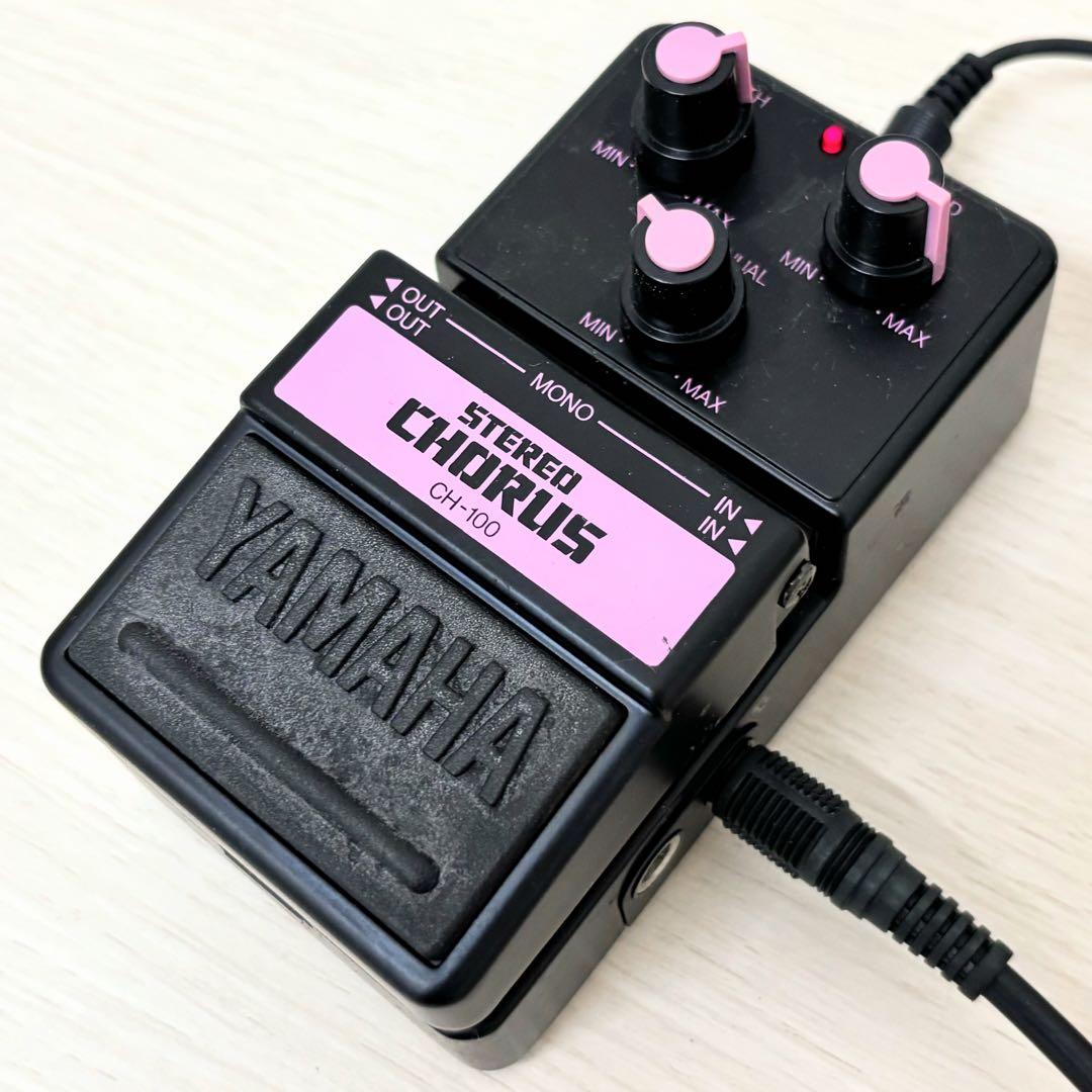 Yamaha Guitar Effects Units 4 Aria Ps-100