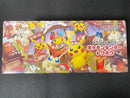 Pok Mon Trading Card Game Box