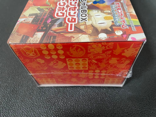 Pok Mon Trading Card Game Box