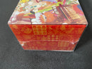 Pok Mon Trading Card Game Box